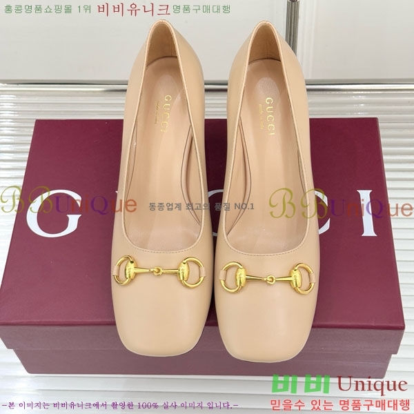 ���� ������ 32G4263522-1