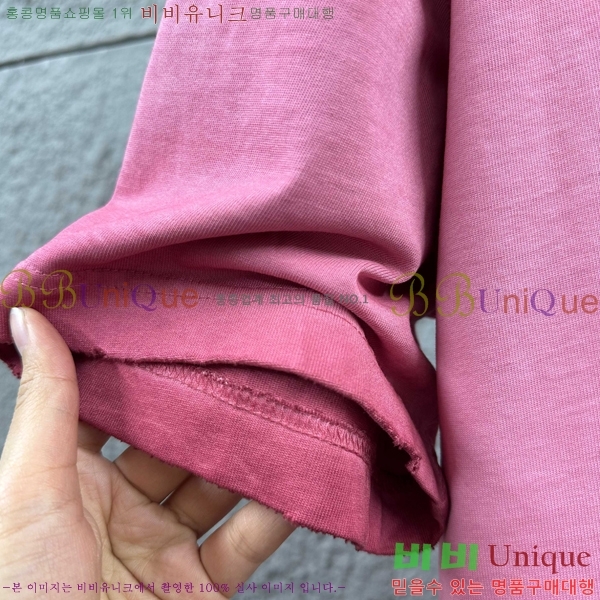 ���� ũ������ ���� Ƽ���� CH816749-8