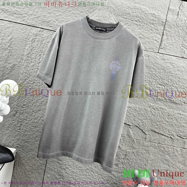 ���� ũ������ ���� Ƽ���� CH816749-9