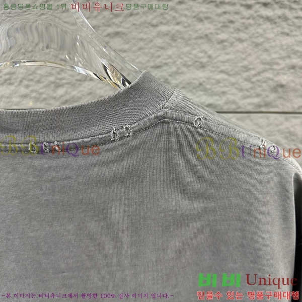 ���� ũ������ ���� Ƽ���� CH816749-9