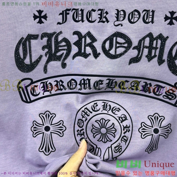 ���� ũ������ ���� Ƽ���� CH816750-2