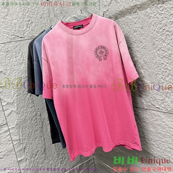 ���� ũ������ ���� Ƽ���� CH816750-4