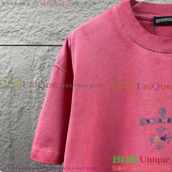 ���� ũ������ ���� Ƽ���� CH816751-12