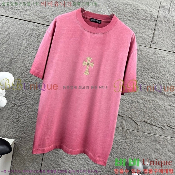 ���� ũ������ ���� Ƽ���� CH816751-15