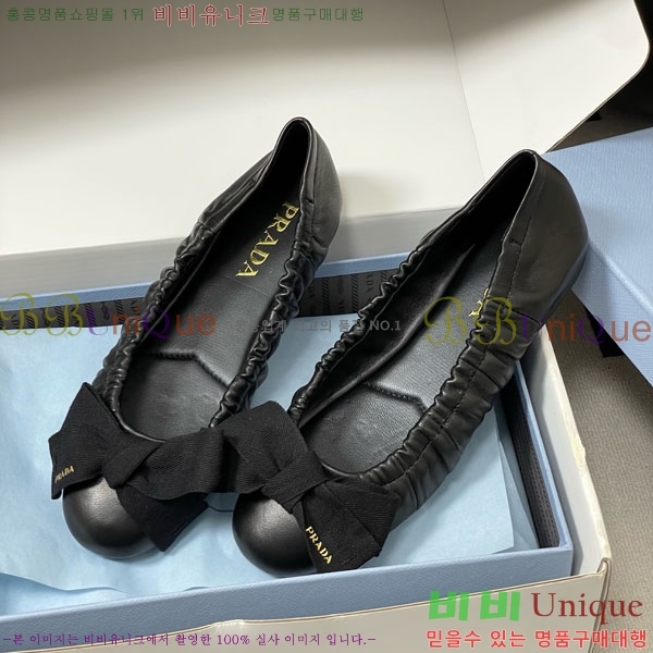 ����� �÷����� 34PR710234-1