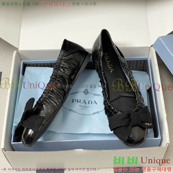 ����� �÷����� 34PR710234-8