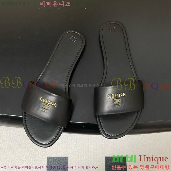 ���� ������ ���� 25CE586400-1