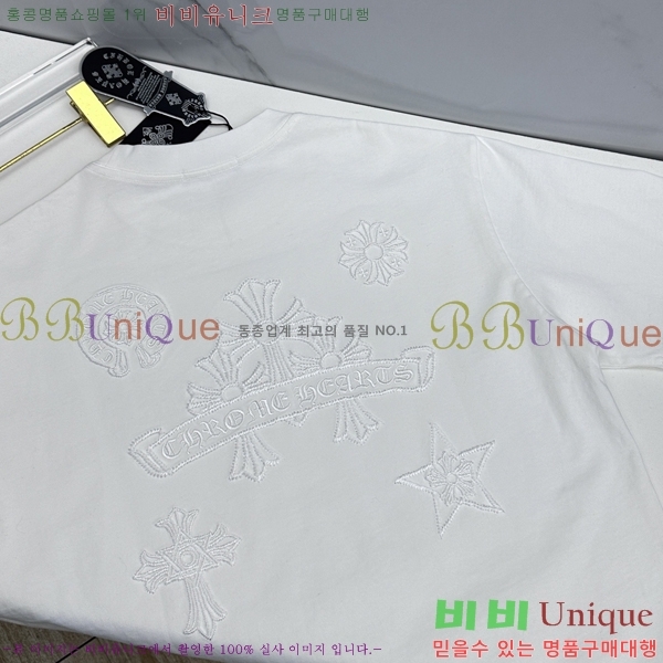 ���� ũ������ ���� Ƽ���� CH816743-2