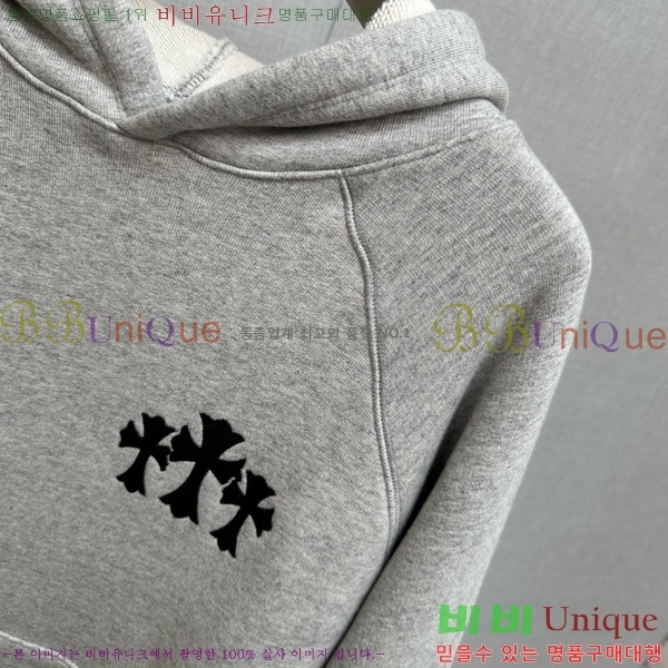 ���� ũ������ ������ CH867214