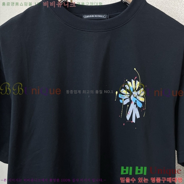 ���� ũ������ ���� Ƽ���� CH852837