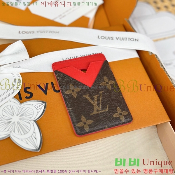 #���̺��� ���׷� ����Ʈ ī��Ʈ ī��Ȧ�� M12856-1001