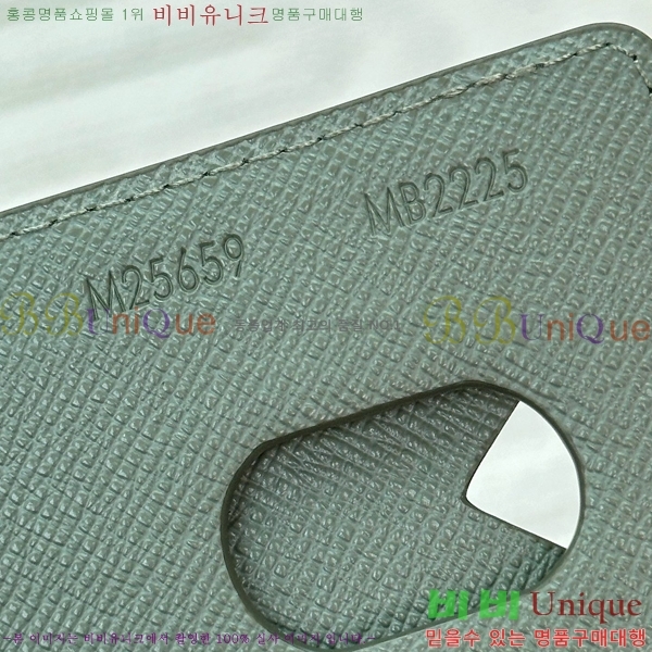 #���̺��� ���׷� ����Ʈ ī��Ʈ ī��Ȧ�� M25659-1001