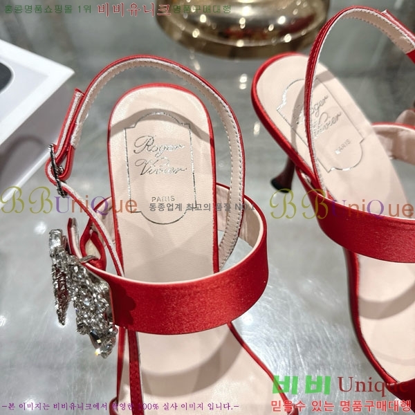 ������� ������ ���� 29RV720410-3 ��7.5cm