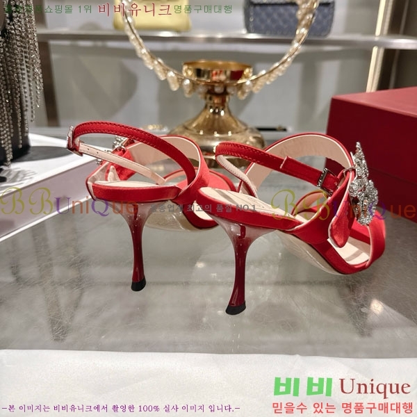 ������� ������ ���� 29RV720410-3 ��7.5cm