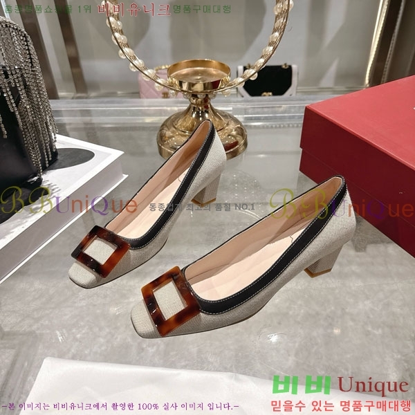 ������� ��Ŭ ������ 30RV24449 ��4.5cm