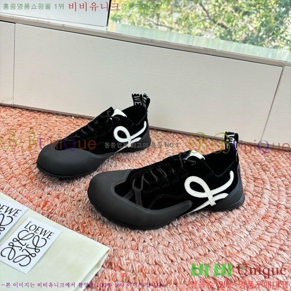 ���� �ο��� ����Ŀ�� 35LE660941-2