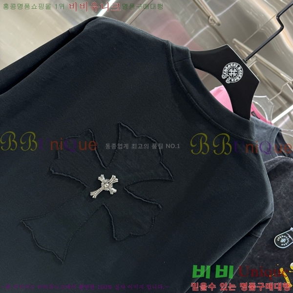 ���� ũ������ ���� Ƽ���� CH816751-2