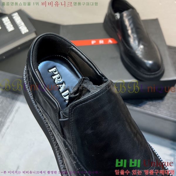 ���� ����� ĳ�־� ���� P6A50333