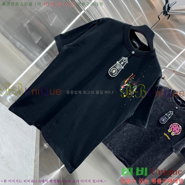 ���� ũ������ ���� Ƽ���� CH816751-4