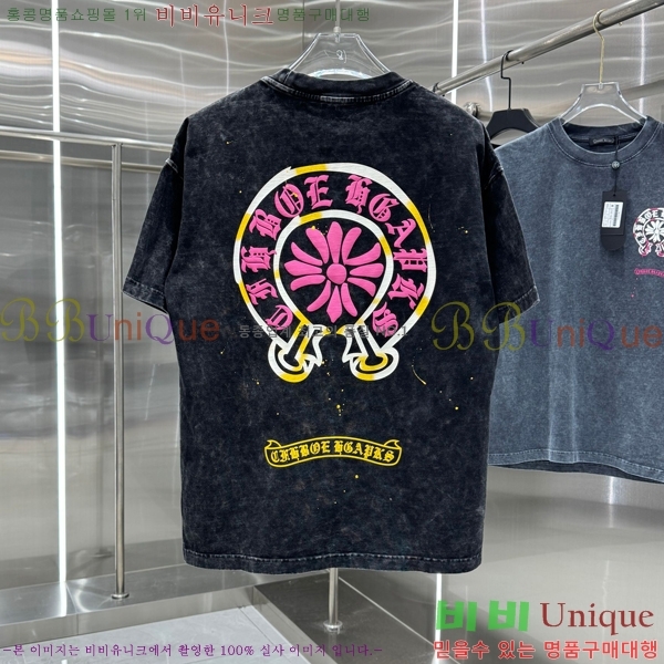 ���� ũ������ ���� Ƽ���� CH816751-7