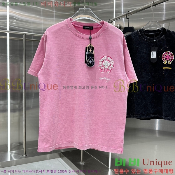 ���� ũ������ ���� Ƽ���� CH816751-8