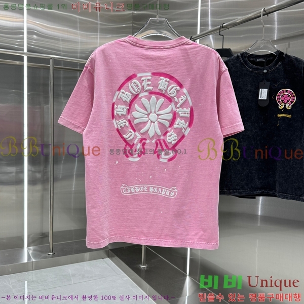 ���� ũ������ ���� Ƽ���� CH816751-8