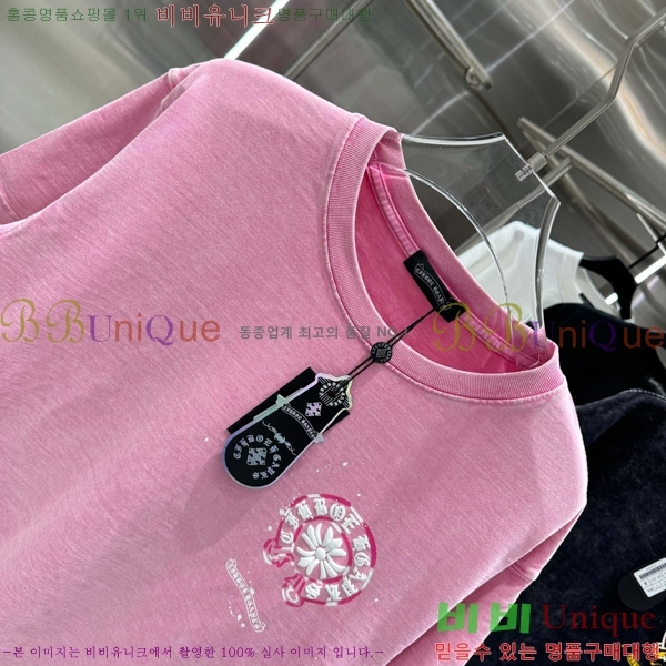 ���� ũ������ ���� Ƽ���� CH816751-8