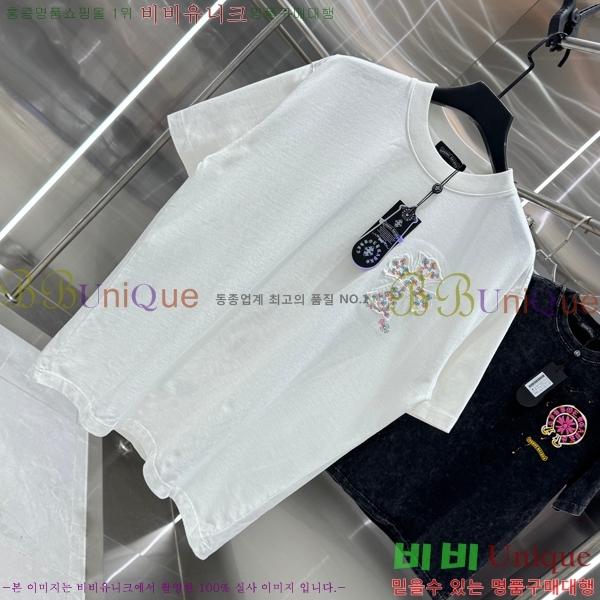 ���� ũ������ ���� Ƽ���� CH816752-3