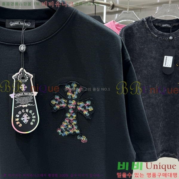 ���� ũ������ ���� Ƽ���� CH816752-4