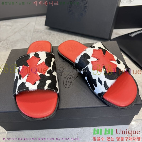 ũ������ ������ CH563560-1