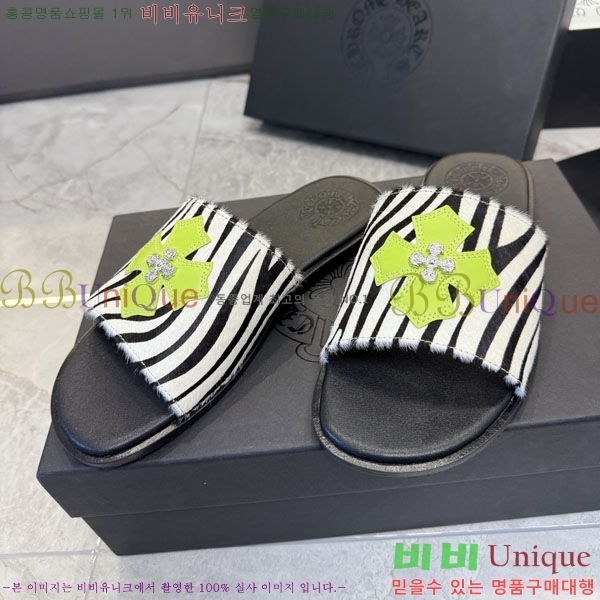 ũ������ ������ CH563560-4