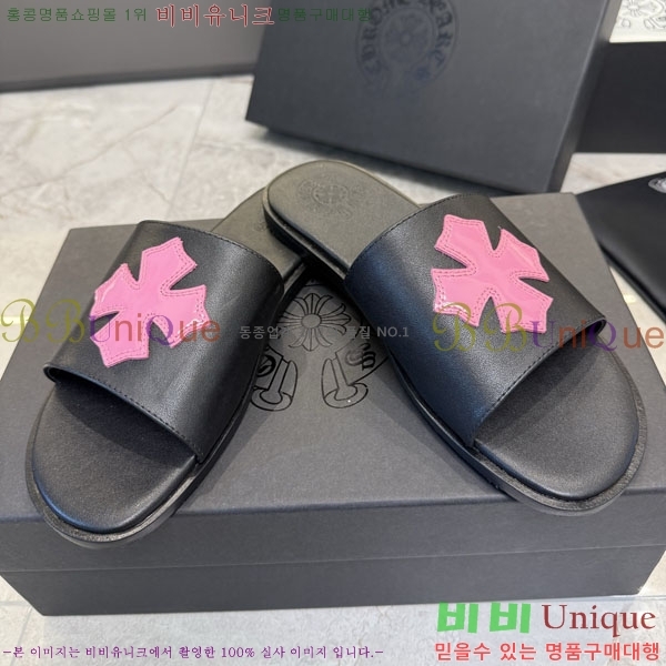 ũ������ ������ CH563560-3