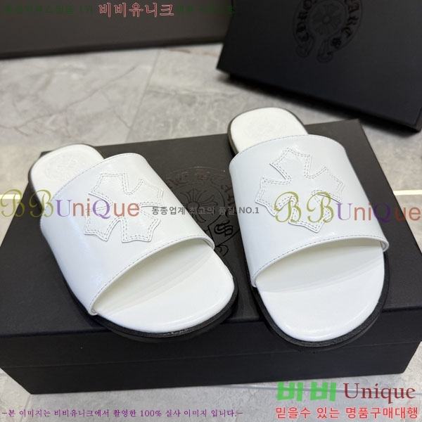 ũ������ ������ CH563529-1