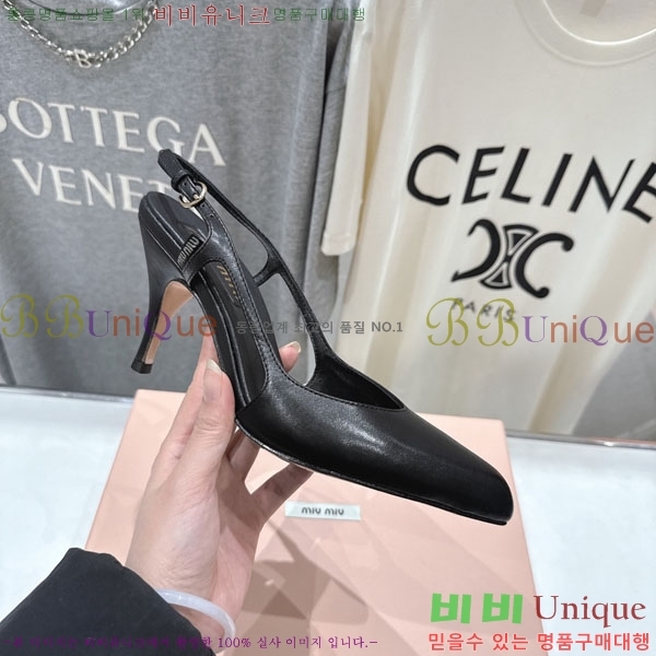 �̿�̿� ������ ���� 3MU73557-1