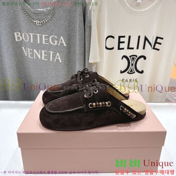 �̿�̿� �� ���� 3MU737706-1