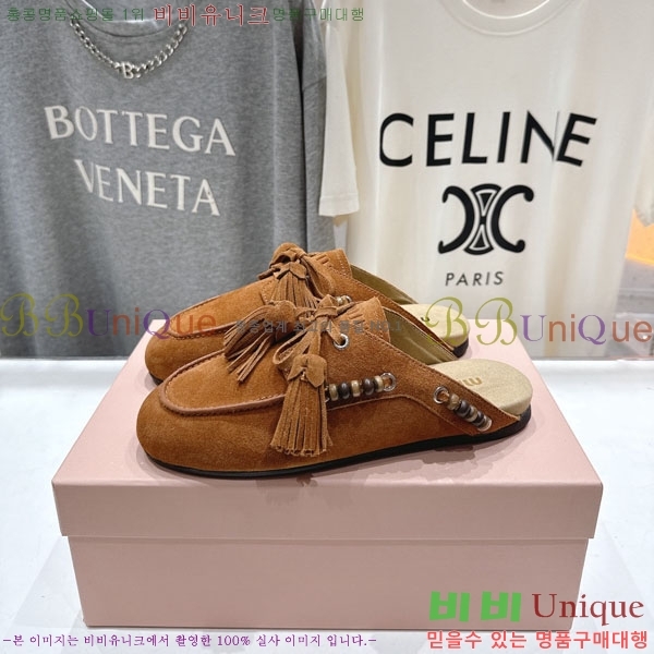 �̿�̿� �� ���� 3MU737706-3