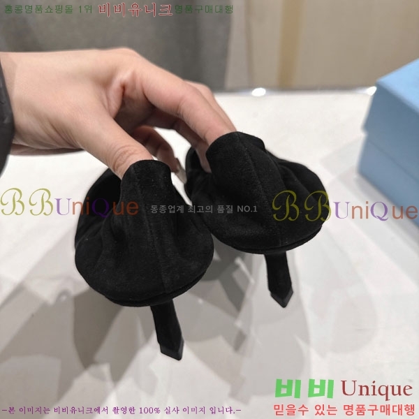 ����� ������ 3P73330-2 �� 5.5cm