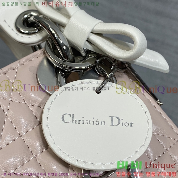 #��� ���� ���̵� ��� ü�� �� �̴� M0505-602