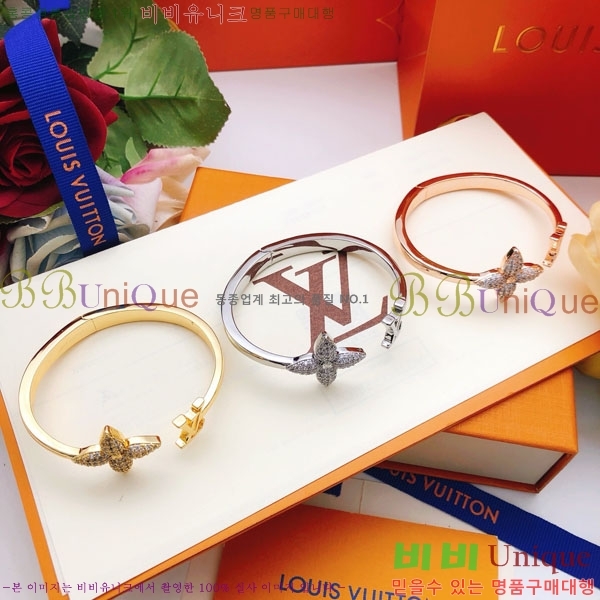 ���� ���̺��� ���� LV25567-1