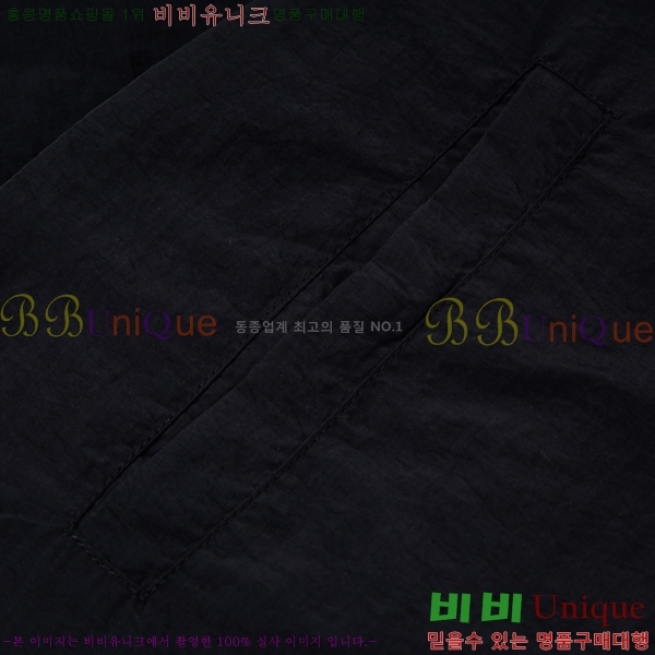 ���� ������ ��Ŷ BU654237