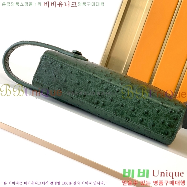 ������ Ŭ��ġ�� 448-2