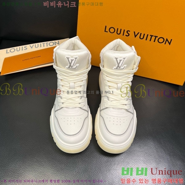 ���̺��� ����ž ����Ŀ�� LV617709-2