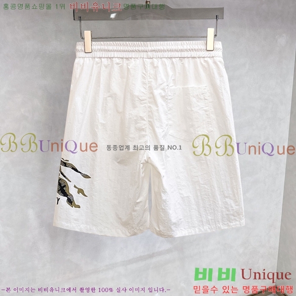 ���� ������ �ݹ��� BU5442658