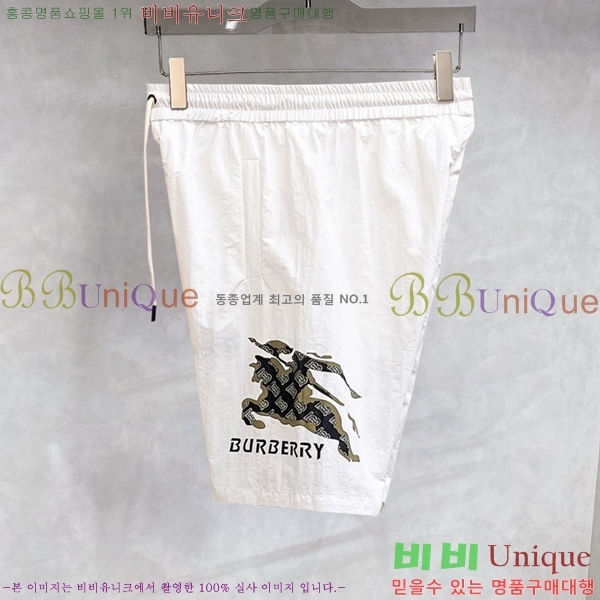 ���� ������ �ݹ��� BU5442658