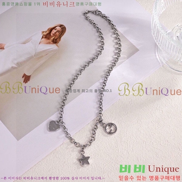 ��� ����� DO2345064-3