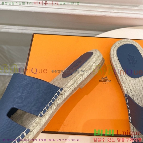 �������� �����޽� ������ HA100065-3