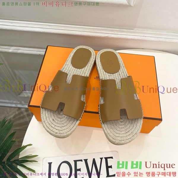 �������� �����޽� ������ HA100065-6