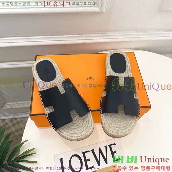 �������� �����޽� ������ HA100065-7