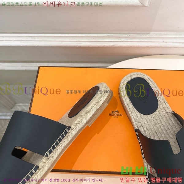 �������� �����޽� ������ HA100065-7