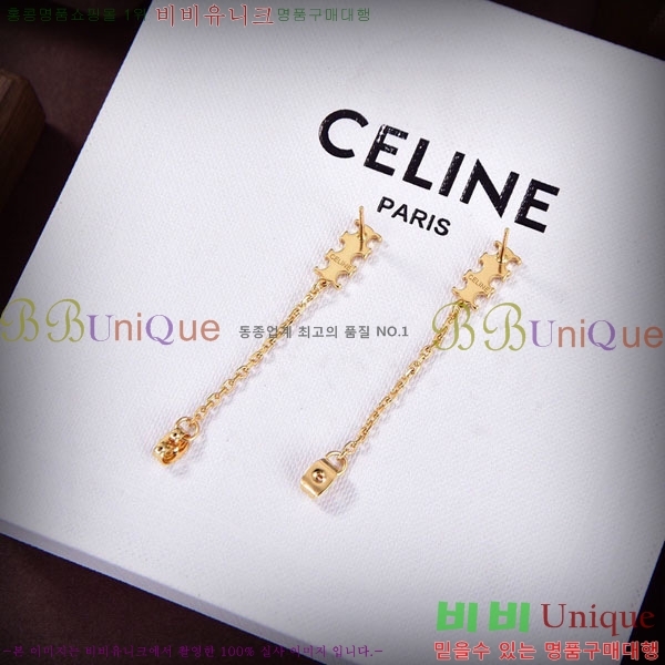 ������ �Ͱ��� CE2523407-4